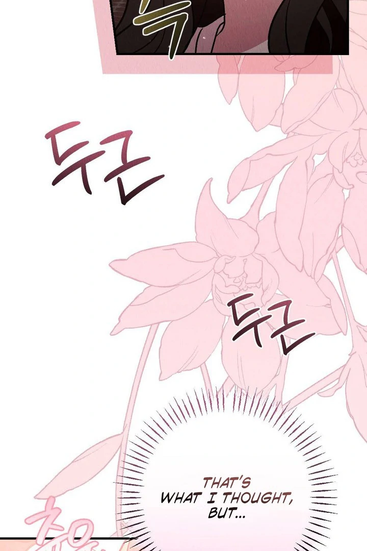 Bad Delusion Chapter 24 - Page 66