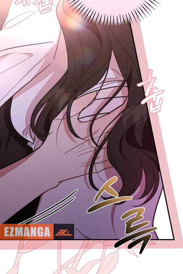 Bad Delusion Chapter 24 - Page 67