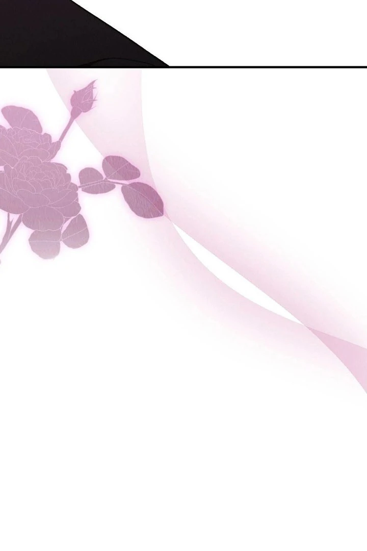 Bad Delusion Chapter 24 - Page 75