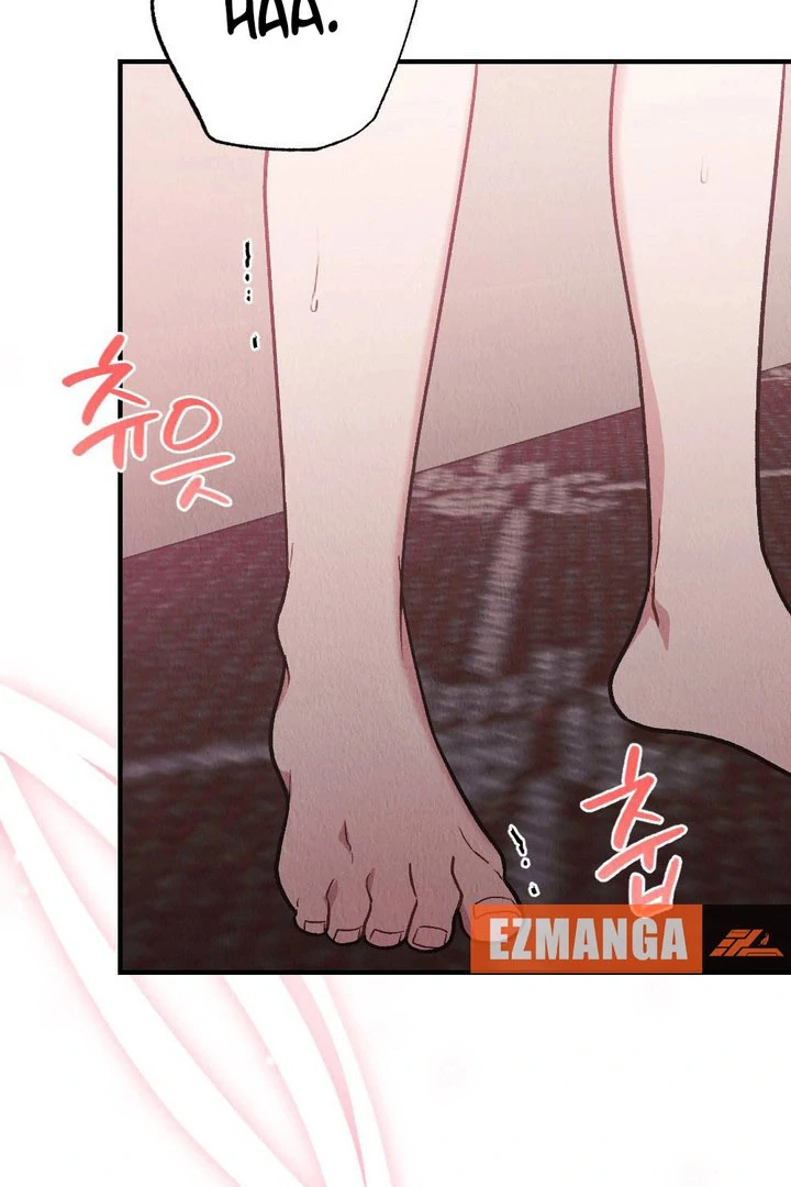 Bad Delusion Chapter 24 - Page 77