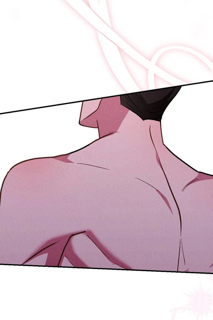 Bad Delusion Chapter 24 - Page 78