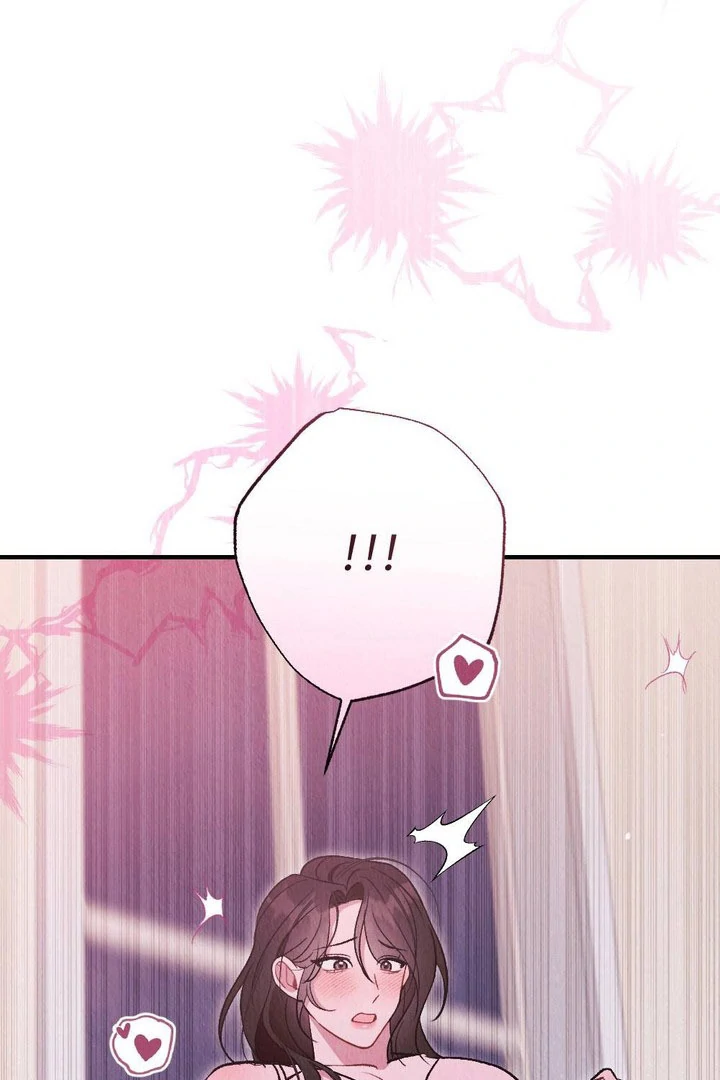 Bad Delusion Chapter 24 - Page 79