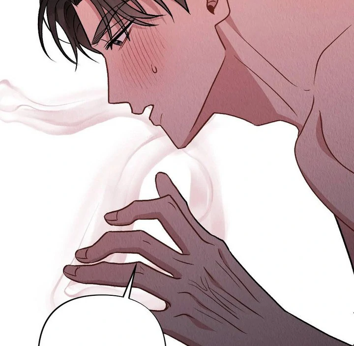 Bad Delusion Chapter 24 - Page 81