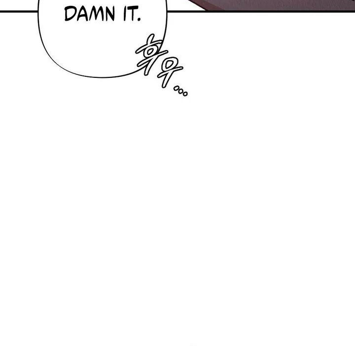 Bad Delusion Chapter 24 - Page 82