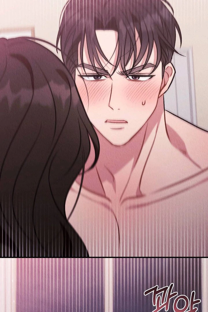 Bad Delusion Chapter 24 - Page 85