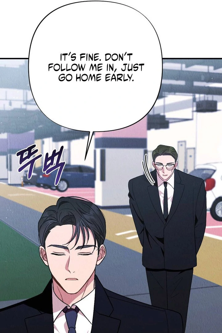 Bad Delusion Chapter 24 - Page 92