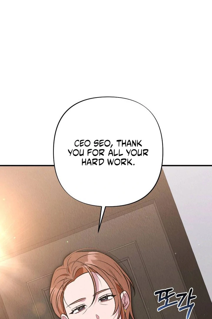 Bad Delusion Chapter 24 - Page 96