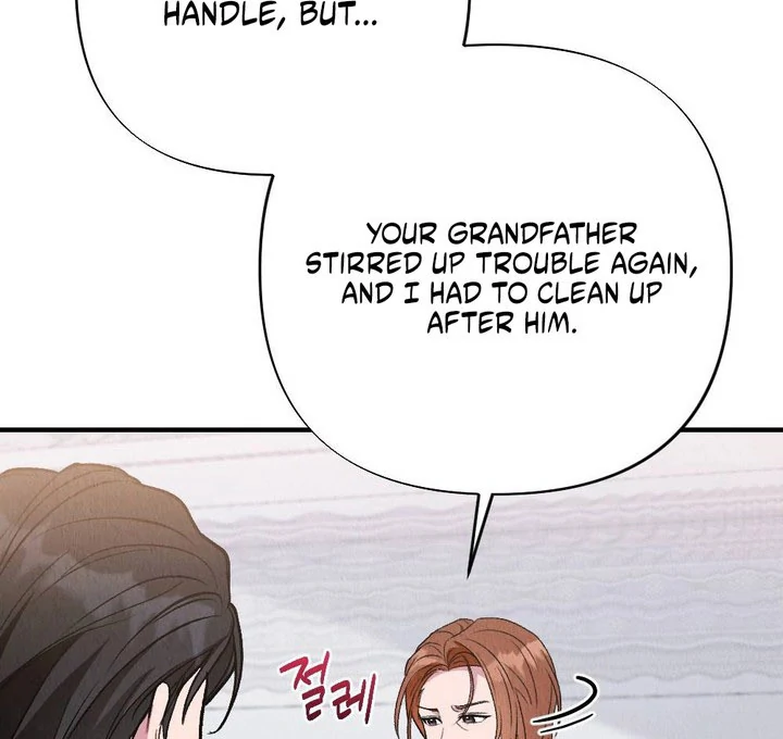 Bad Delusion Chapter 24 - Page 100