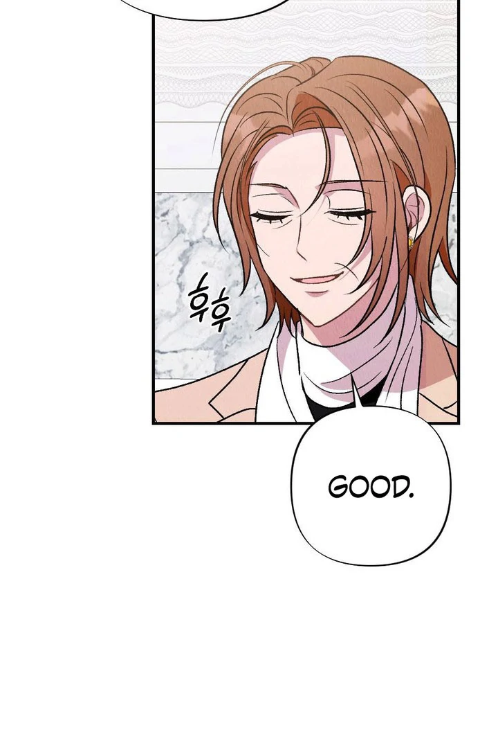Bad Delusion Chapter 24 - Page 105