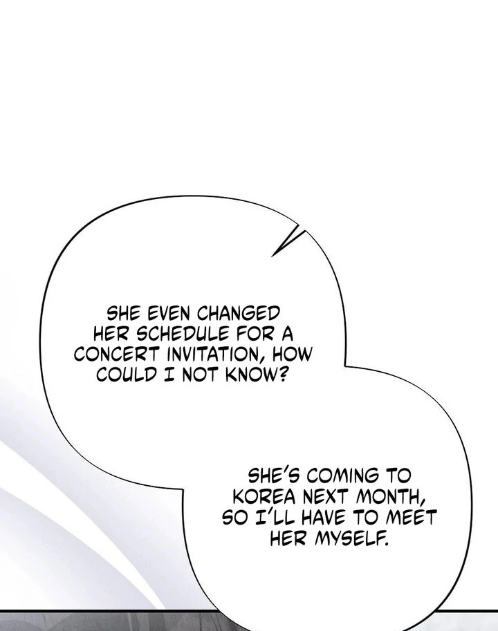 Bad Delusion Chapter 24 - Page 109