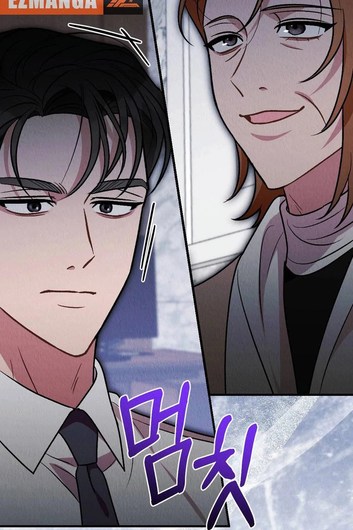 Bad Delusion Chapter 24 - Page 113