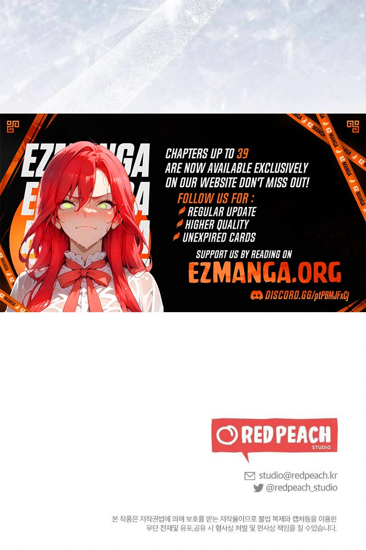 Bad Delusion Chapter 24 - Page 114