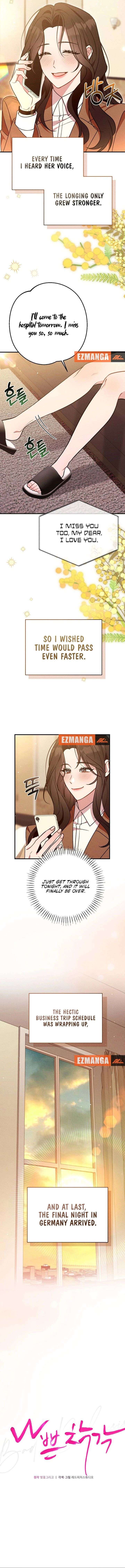 Bad Delusion Chapter 25 - Page 4