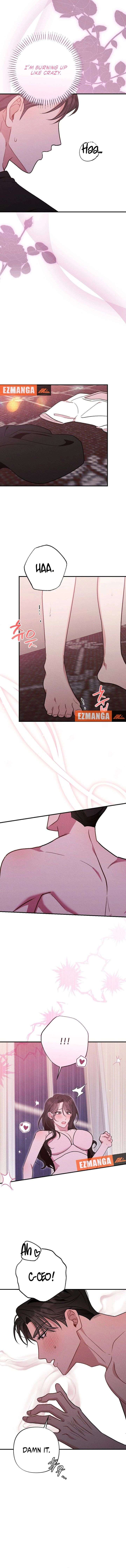 Bad Delusion Chapter 25 - Page 9