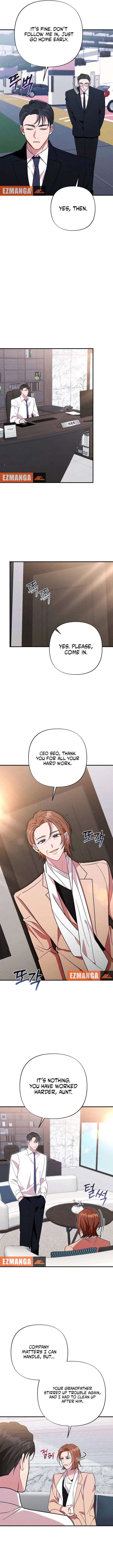 Bad Delusion Chapter 25 - Page 11