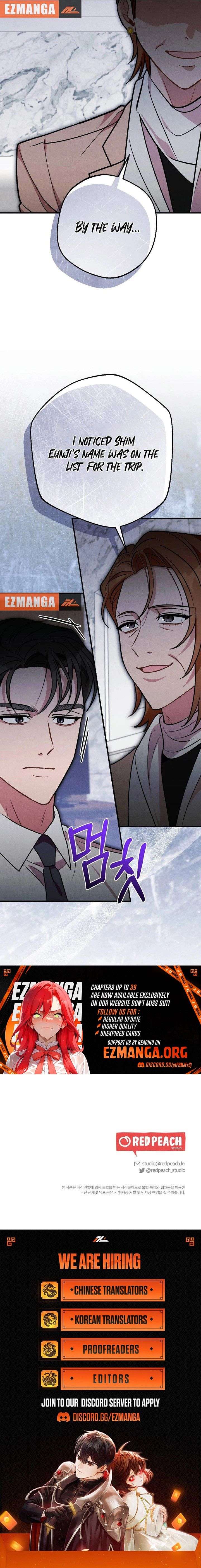 Bad Delusion Chapter 25 - Page 13