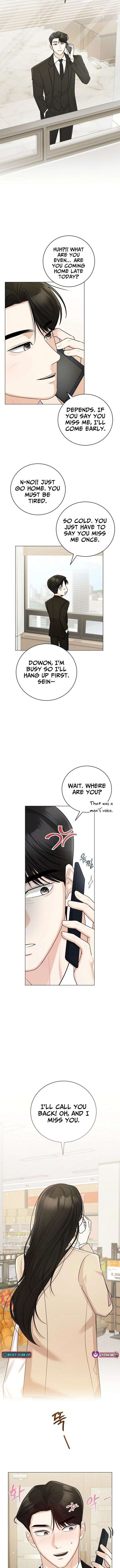 Bad Dream Chapter 32 - Page 5