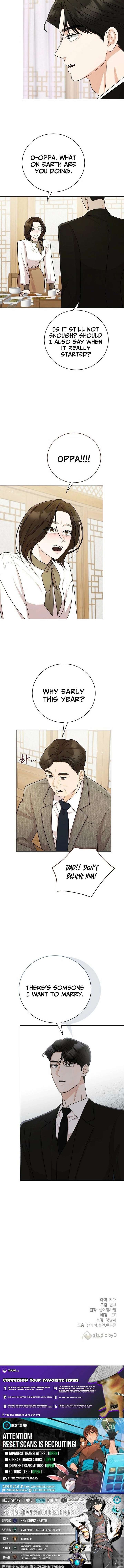 Bad Dream Chapter 32 - Page 12