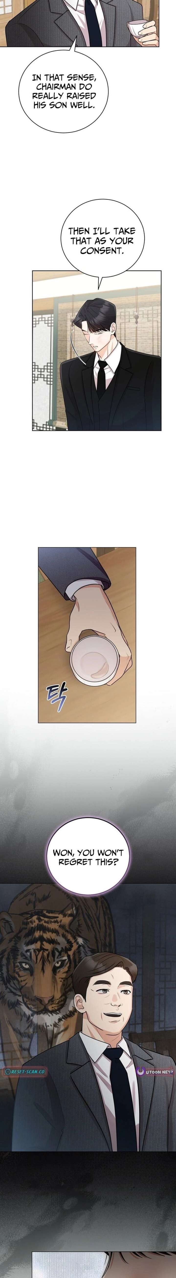 Bad Dream Chapter 33 - Page 4