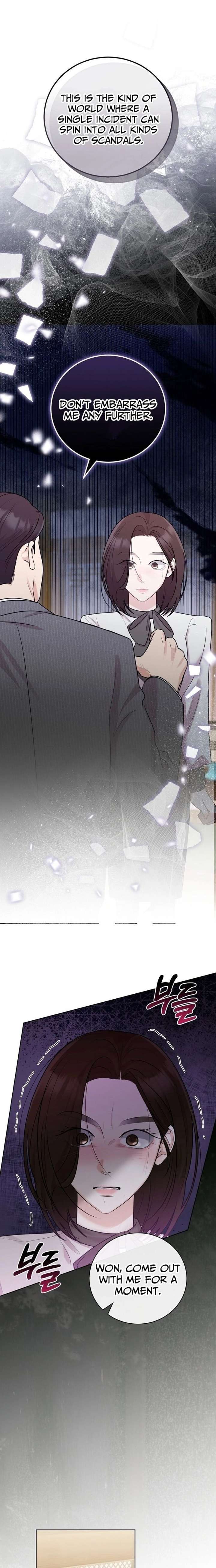 Bad Dream Chapter 33 - Page 7