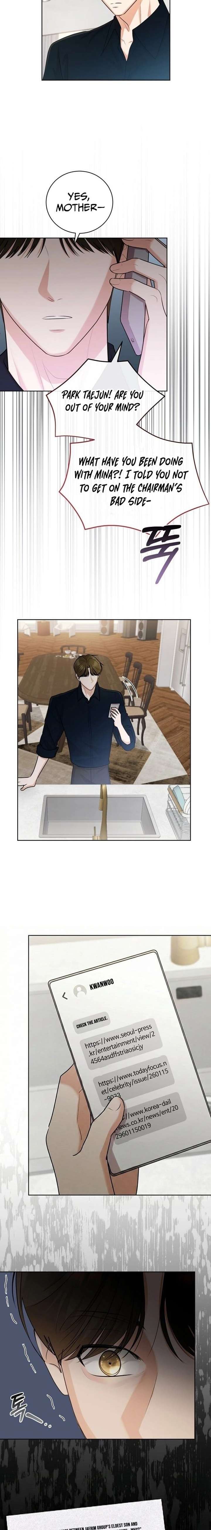 Bad Dream Chapter 33 - Page 17