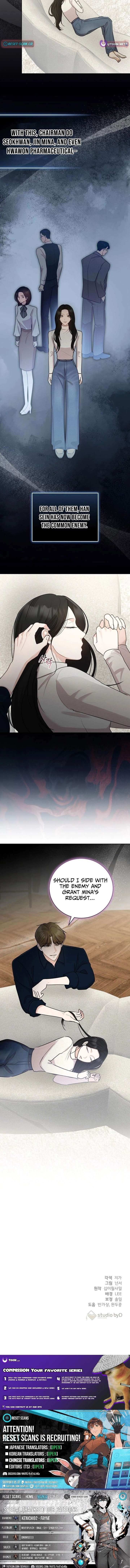 Bad Dream Chapter 33 - Page 19