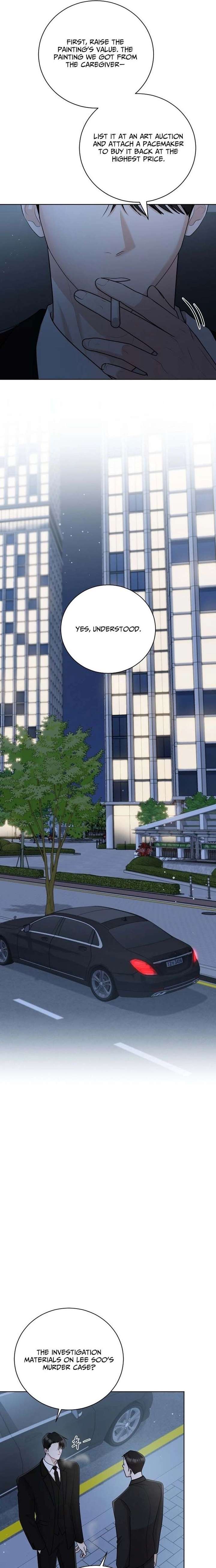 Bad Dream Chapter 34 - Page 7