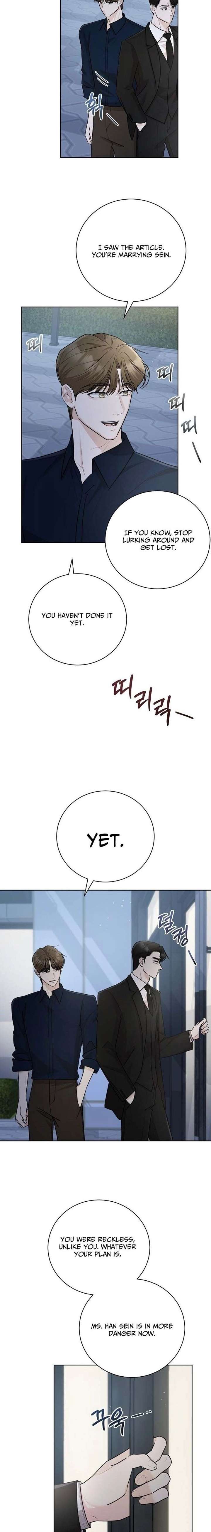 Bad Dream Chapter 34 - Page 10