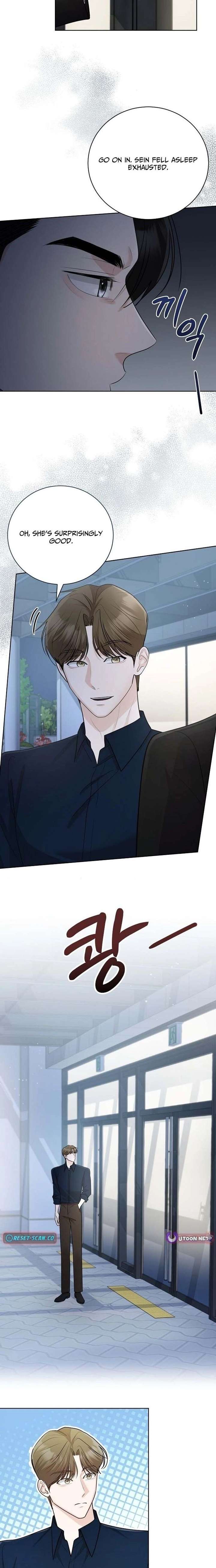 Bad Dream Chapter 34 - Page 11