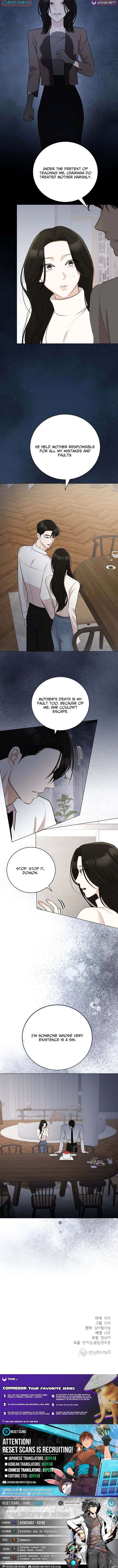 Bad Dream Chapter 34 - Page 19