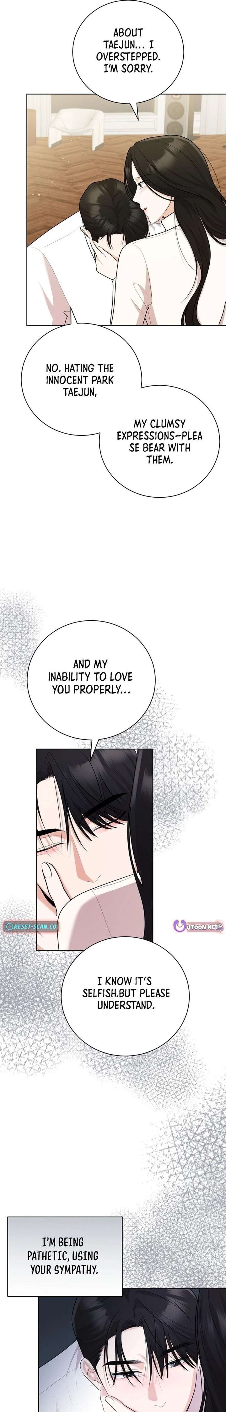 Bad Dream Chapter 35 - Page 4