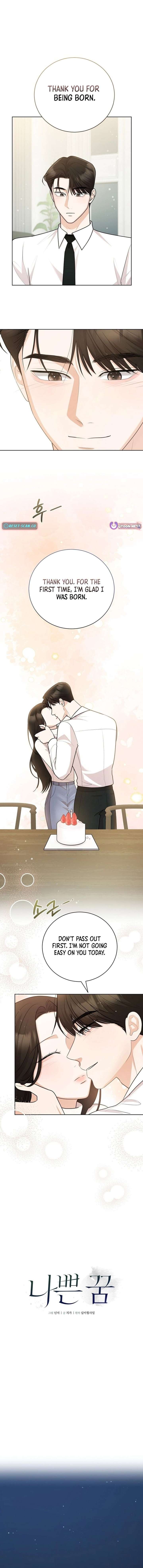 Bad Dream Chapter 35 - Page 6