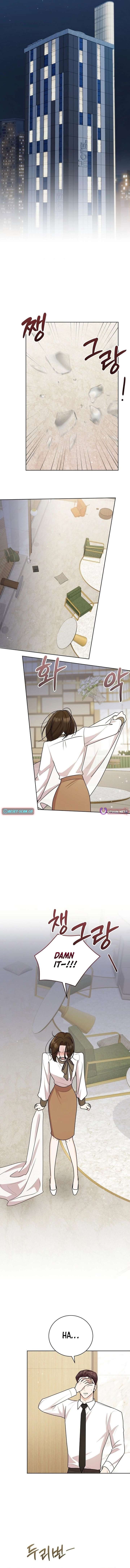 Bad Dream Chapter 35 - Page 7