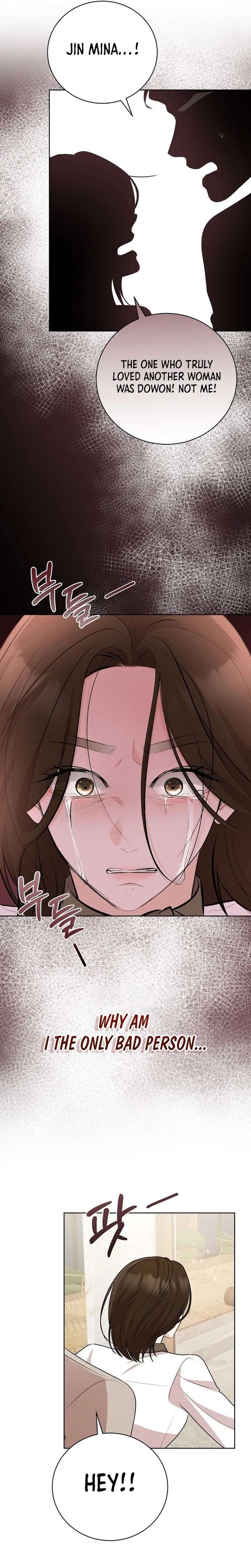 Bad Dream Chapter 35 - Page 10