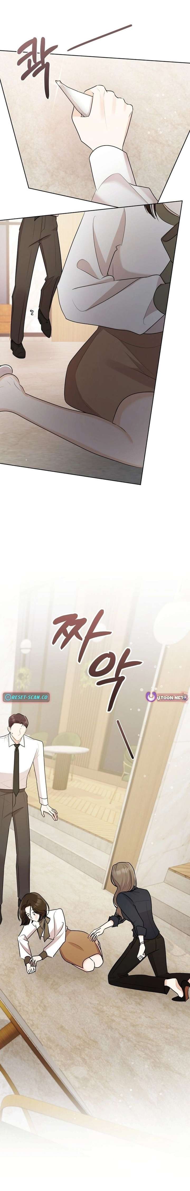 Bad Dream Chapter 35 - Page 11