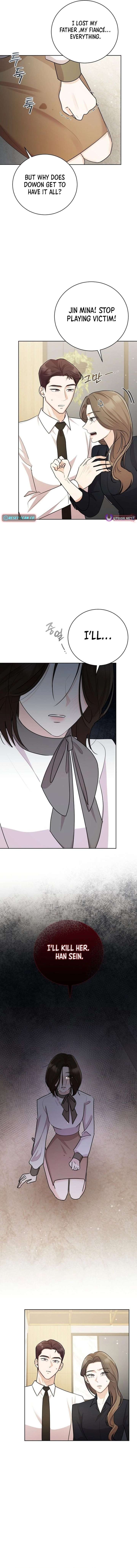 Bad Dream Chapter 35 - Page 13