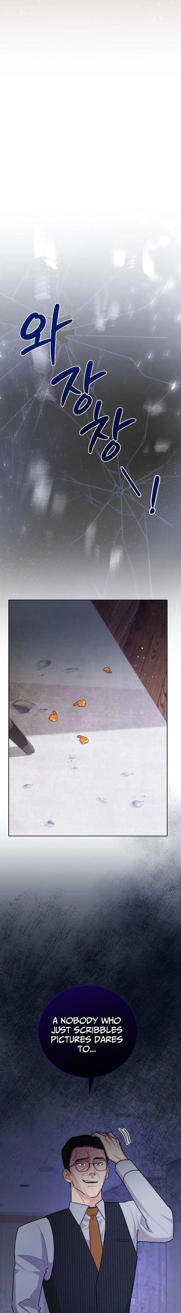 Bad Dream Chapter 36 - Page 7