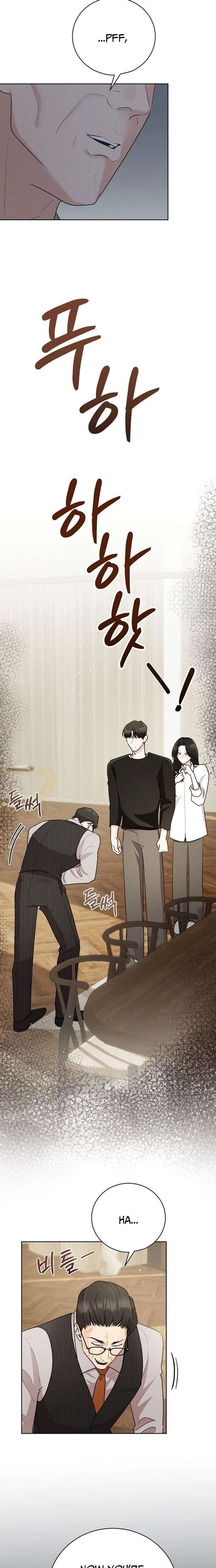 Bad Dream Chapter 36 - Page 13