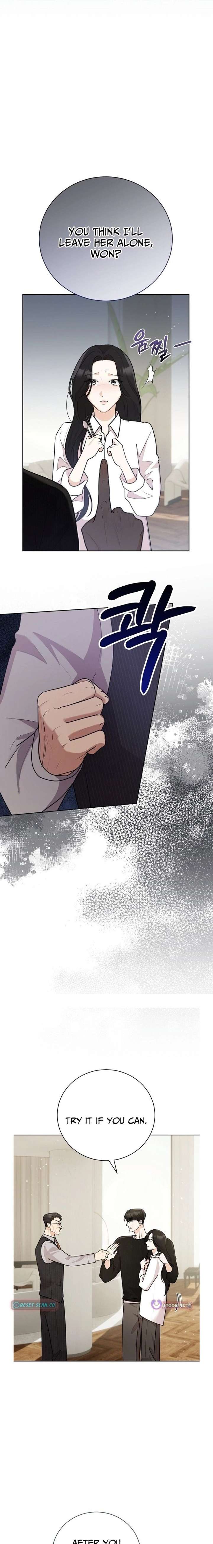 Bad Dream Chapter 36 - Page 15