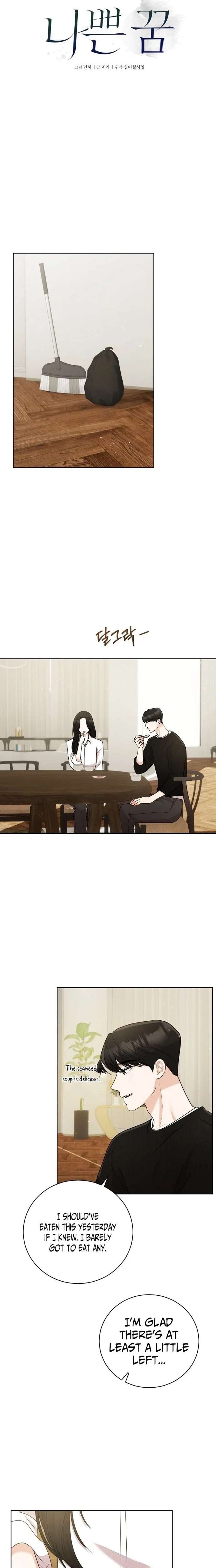 Bad Dream Chapter 37 - Page 5