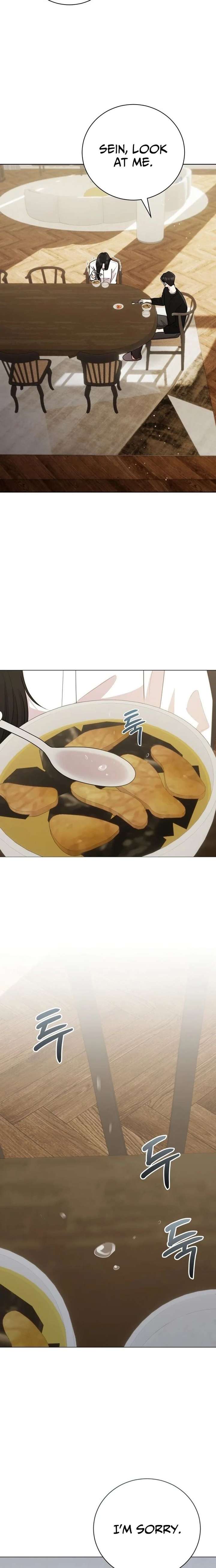 Bad Dream Chapter 37 - Page 7