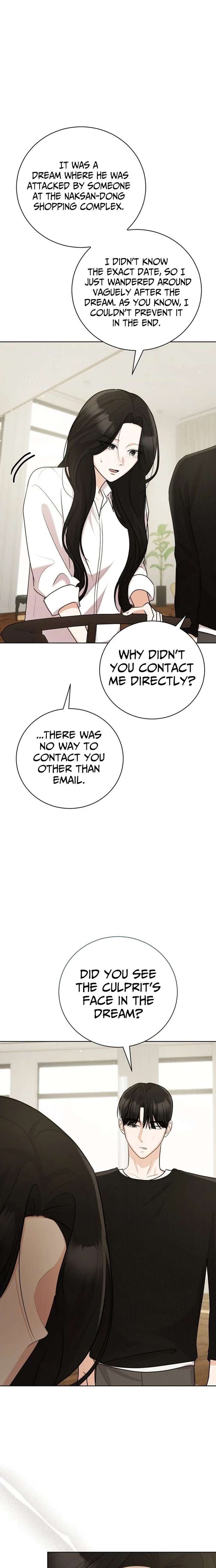 Bad Dream Chapter 37 - Page 14