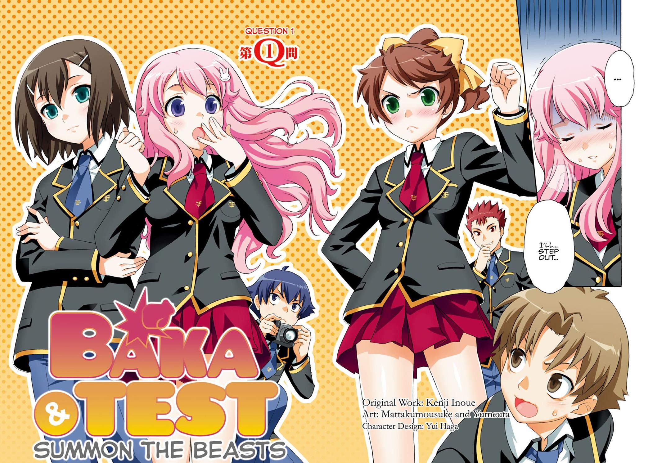 Baka & Test - Summon the Beasts Chapter 1 - Page 5
