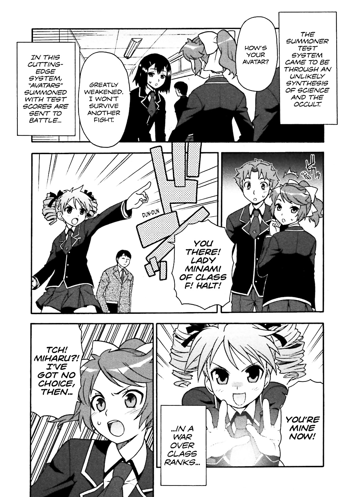Baka & Test - Summon the Beasts Chapter 1 - Page 7