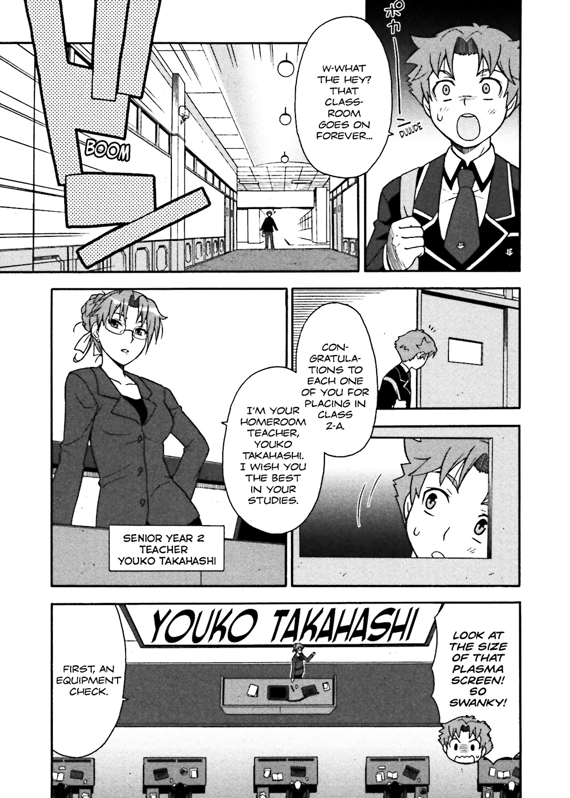 Baka & Test - Summon the Beasts Chapter 1 - Page 13