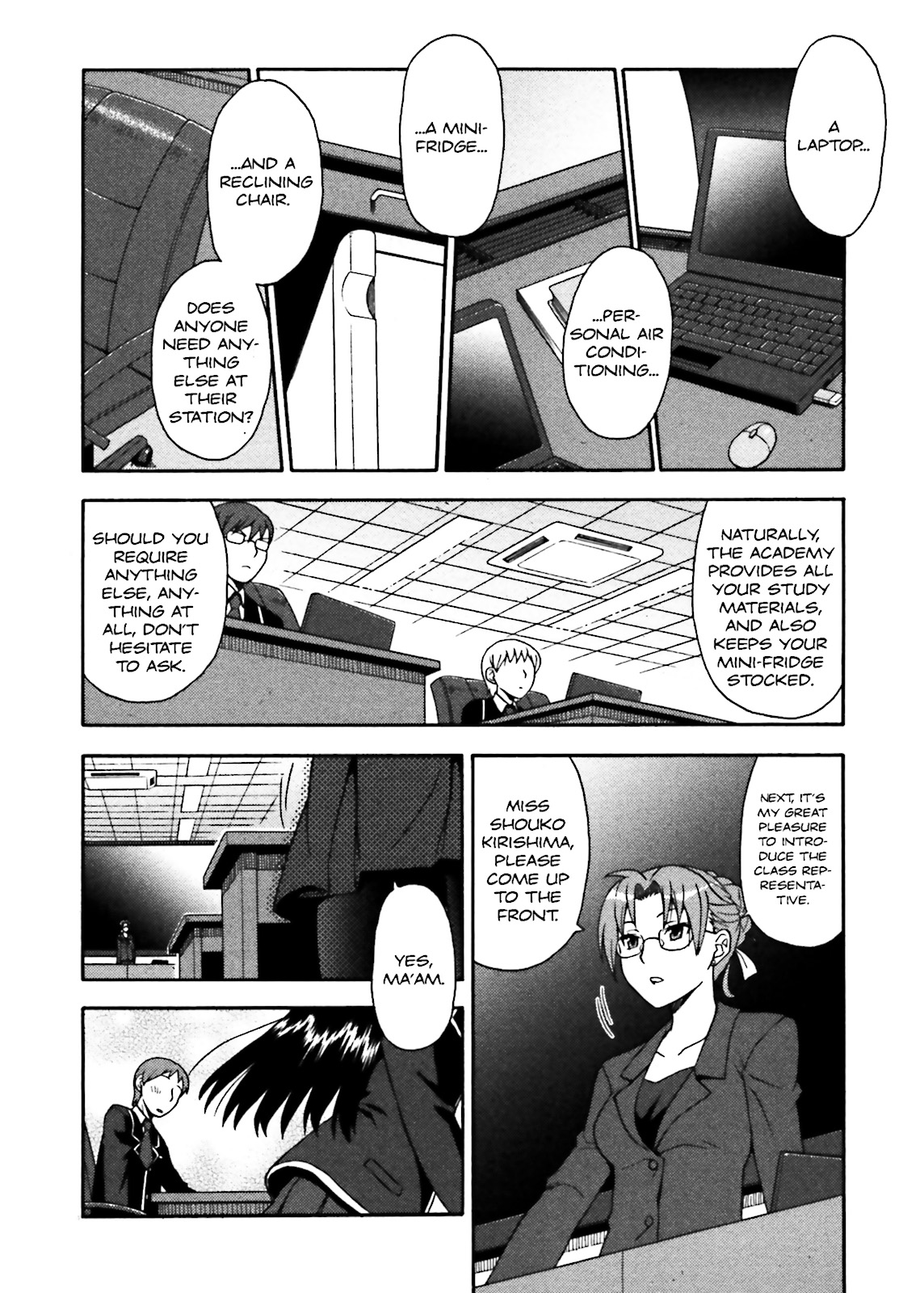 Baka & Test - Summon the Beasts Chapter 1 - Page 14