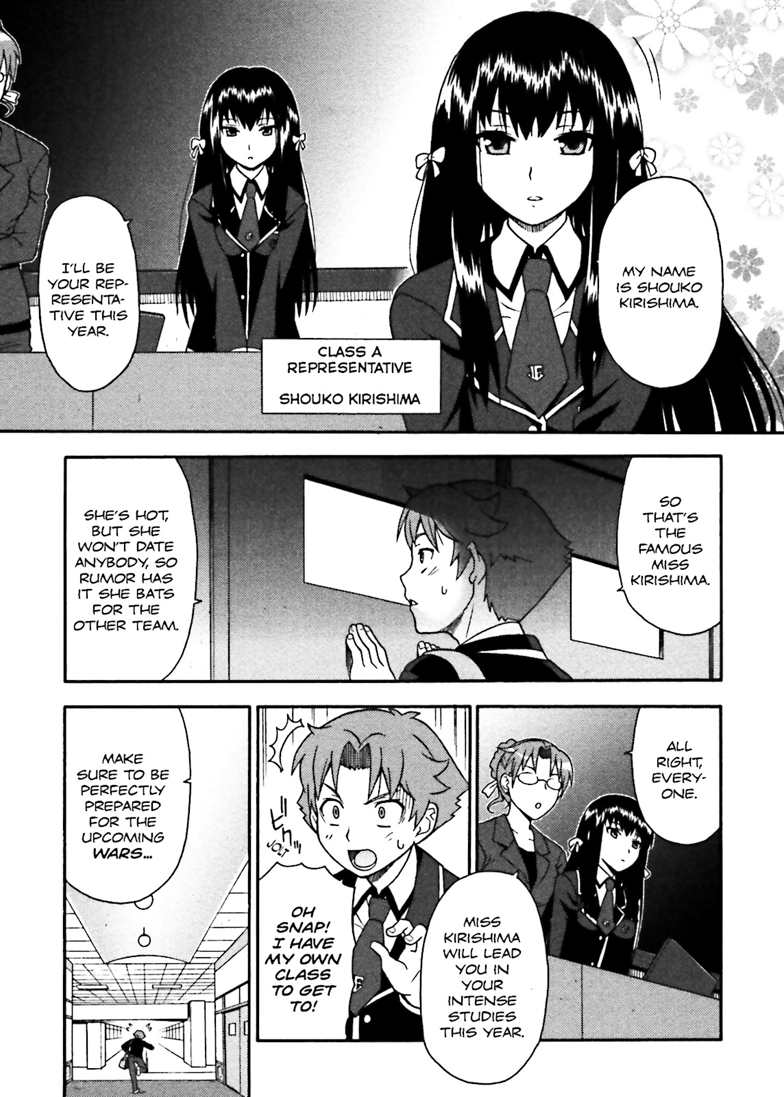 Baka & Test - Summon the Beasts Chapter 1 - Page 15