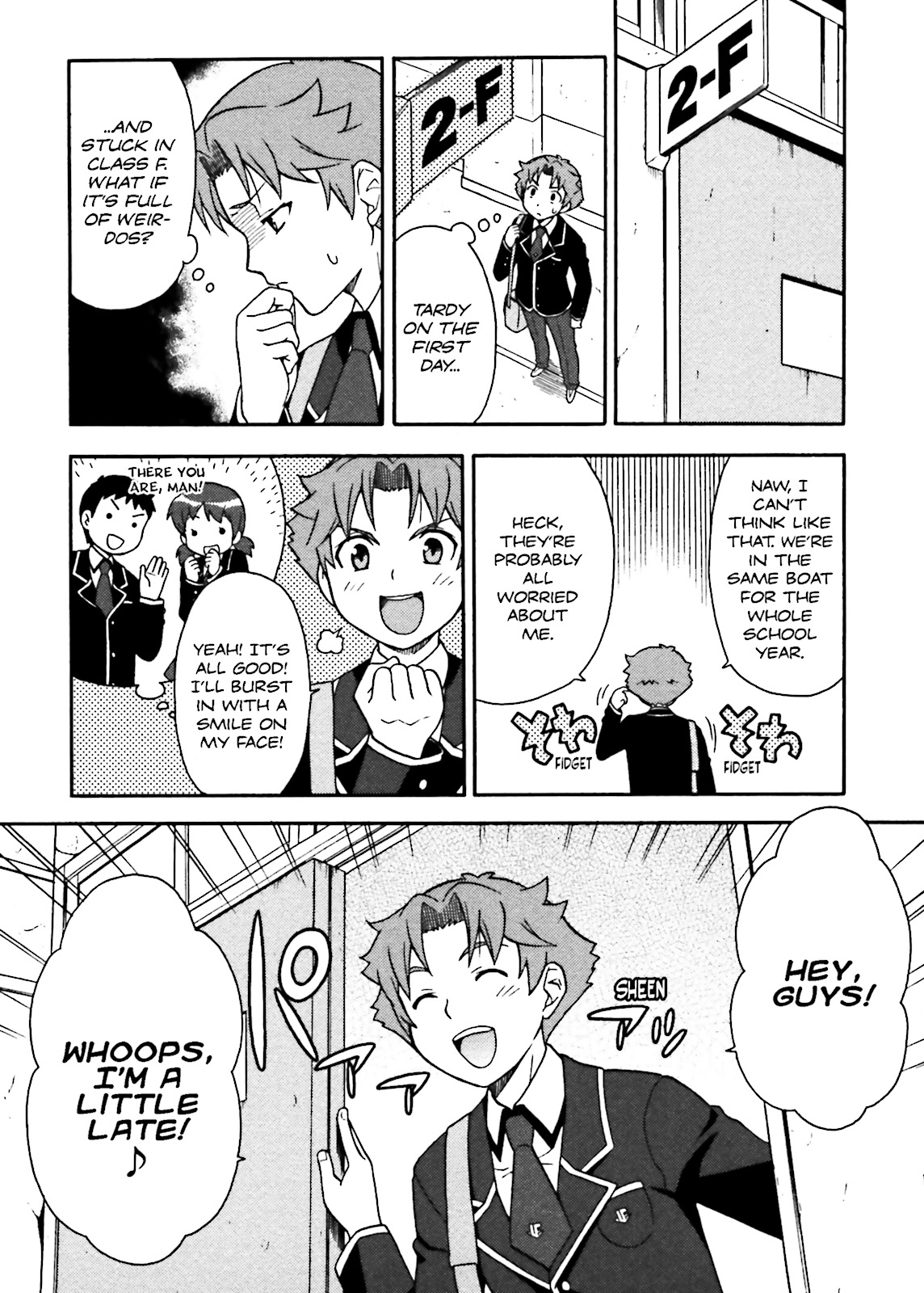 Baka & Test - Summon the Beasts Chapter 1 - Page 16