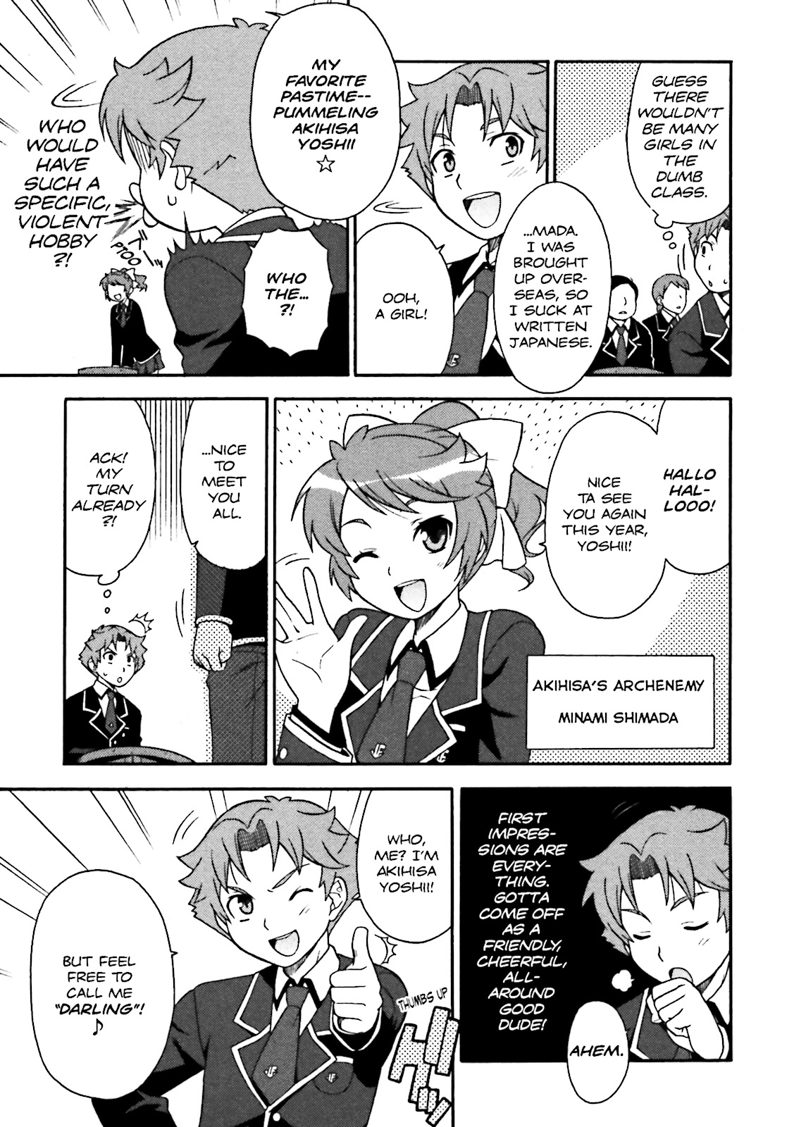 Baka & Test - Summon the Beasts Chapter 1 - Page 21