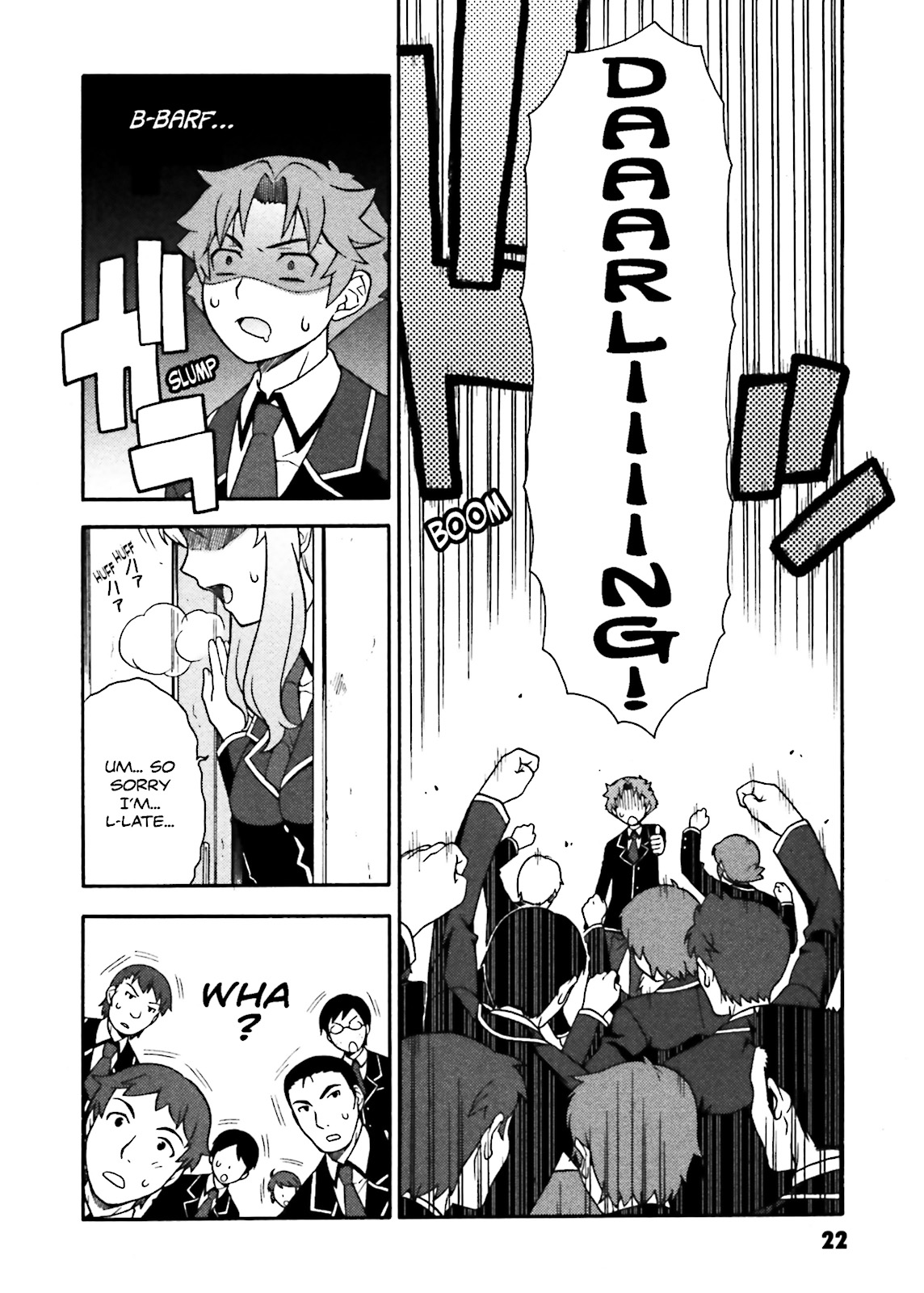 Baka & Test - Summon the Beasts Chapter 1 - Page 22